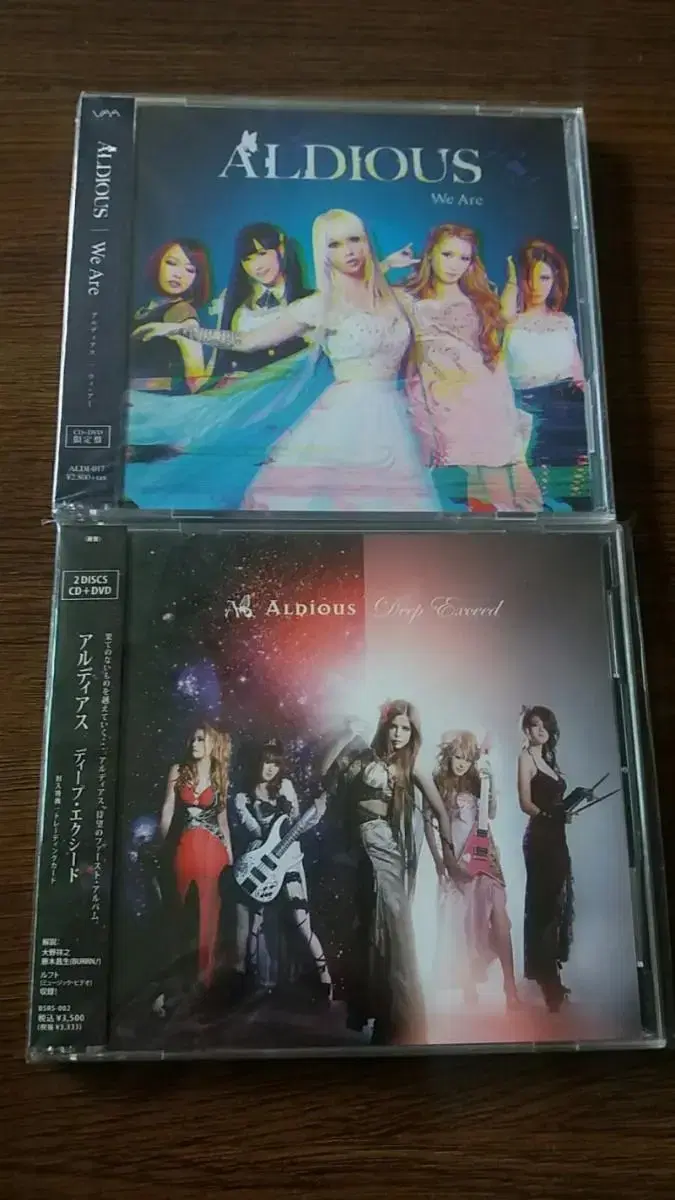 aldious 2cd  일본반 시디